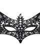 Lace black mask with ribbon - Caty
