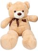 Big teddy bear 100 cm